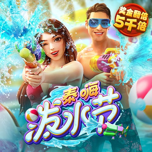 中欧体育官网入口app