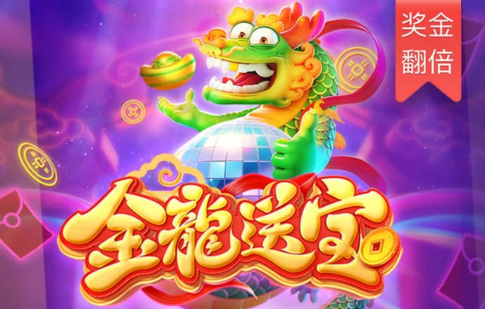 毛启华