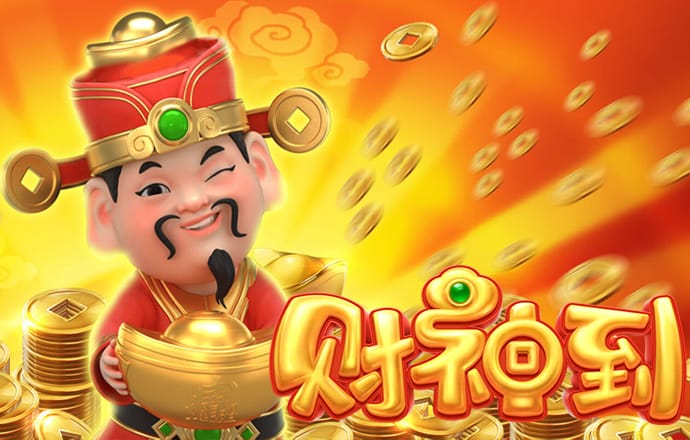 波胆官方网站入口