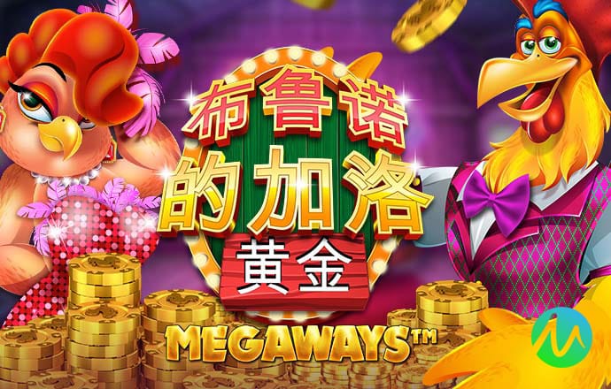 九博体育手机版