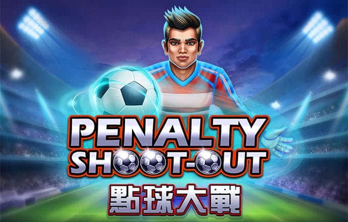 六合慈善网689292COM