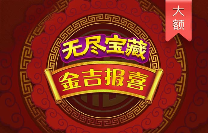 必一体育app平台下载