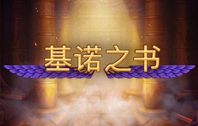 bobty体育入口