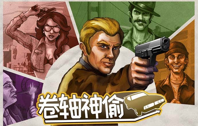 非凡体育app官网登录