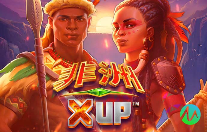 金年汇app官方金年会截图2